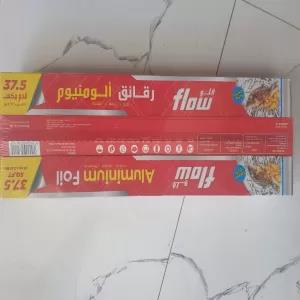 Flaw Aluminium Foil 37.5sqft x 45cm Roll.