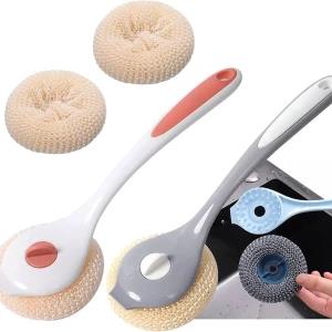 Generic Multi-Purpose Scrub Scrubber Dish Wash