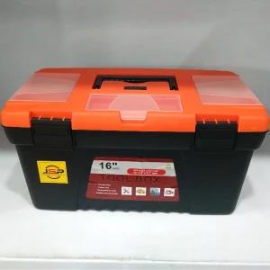 JSP Tool Box 16