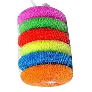 Multicolor Round Plastic Scrubber (Large) Pack of 6