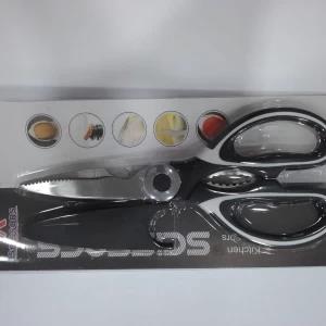 Multi Function Kitchen Scissor