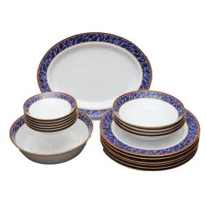 NORITAKE R3550 18pc Dinner Set