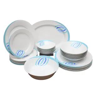 R16006 Rattota 26pc Dinner Set