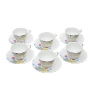 Rattota R16009 12pc Multicolor Tea Set