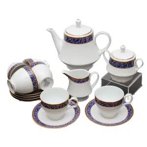 Rattota R3550 17pc Premium Tea Set Multicolor