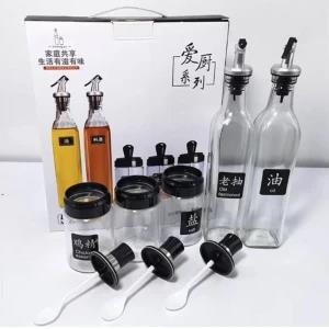 Set of 5-Seasoning and Seasoning Jar