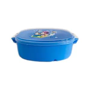 Blue Lunch Box