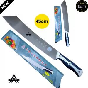 Fish/Chicken/Meat Cutting Knife (Manna) 18inches