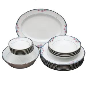 GM 1210 Gold Mark 18pc Dinner Set