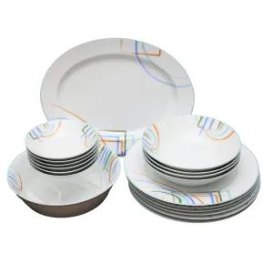 GM0803 Gold Mark 18pc Dinner Set