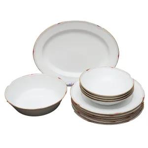 GM1213 Gold Mark 12pc Dinner Set