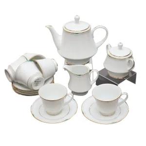 GM1214 Gold Mark 17pc Tea Set