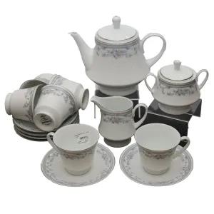 GM3786 Gold Mark 17pc Tea Set
