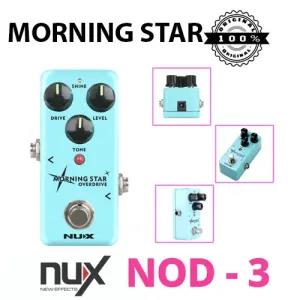 Light blue NUX NOD-3 Morning Star Guitar Overdrive Effect Pe