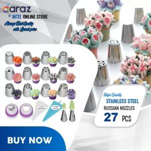 Generic Piping Tips Set Cake Cupcake Icing Decorating
