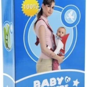 baby carrier bag adjustable with comfortable head suppor