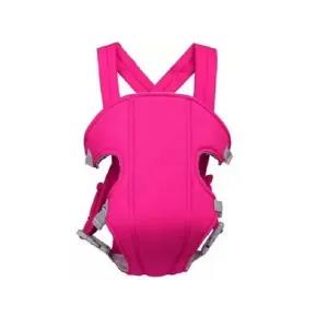 Generic Childrens Zip Carrier (8601) Pink