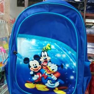 D-max Kids School Bag