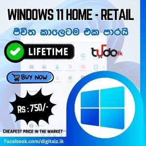 Microsoft Windows 11 Home Retail Activation Key