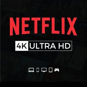 Netflix 4K Premium 1 year Account + 1 year warranty