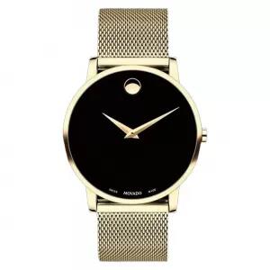 Curren Magnet Fashion Ladies Watch