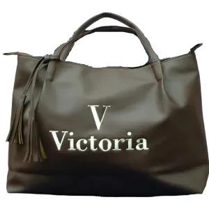 Victoria Hand Bag /Woman Hand Bag/Coffee color