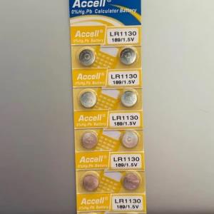 1.5V Accell LR1130 Battery (10 PCS)