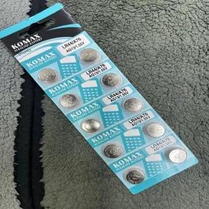 Blue 10PCS LR44 KOMAX ALKALINE BATTERY