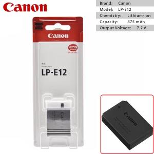 Canon LP-E12 Battery 7.2V 875mAh