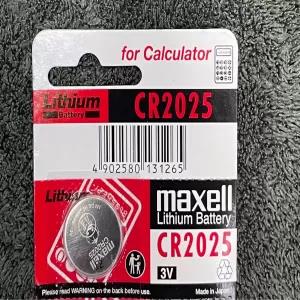 maxell Lithium Battery CR2025 3V Silver