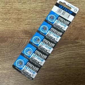 Maxell Silver Oxide Battery SR726SW Battery (5PCS)