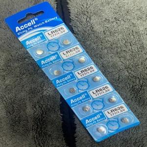 Silver 10 PCS LR 626 Accell BATTERY