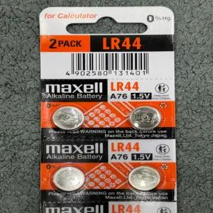 Silver 4 pec Maxell Alkaline Battery LR44 A76 1.5V Battery