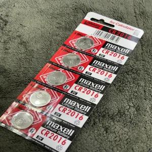 Silver 5 PCS 3V CR2016 MAXELL Lithium Battery