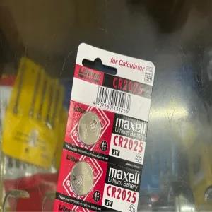 Silver CR 2025 Maxell 2 PSC Lithium 3V Battery