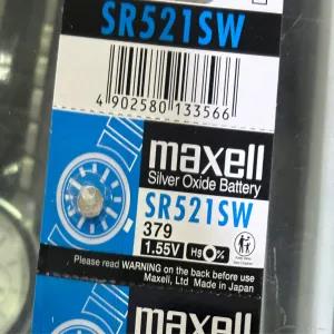 Silver Maxell SR 521 SW Silver Oxide Battery