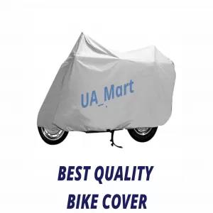 Fabric Waterproof Outdoor Motorcycle Cover Electric Bicycle