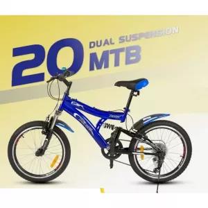 Dsi 20 Inch Dual Suspension 6 Speed Bicycle - Recommended Fo