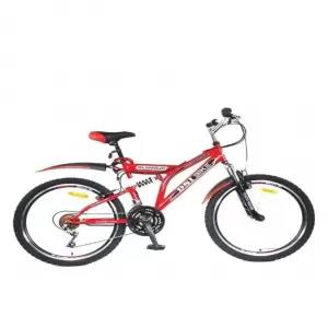 Dsi 24 Inch Dual Suspension 21 Speed Bicycle