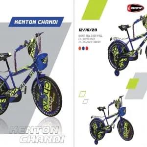 Kenton Bicycle Chandi BMX12
