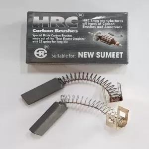 2Pcs Carbon Brushes For (New Sumeet) Suitable for Blender /