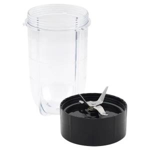 Magic Bullet Blender Medium Cup with Cross Blade