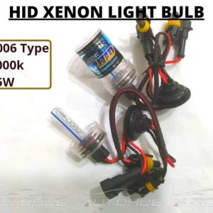 2PCS 35W HID Xenon Light Bulb 9006