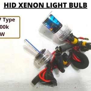 2PCS 35W HID Xenon Light Bulb H7