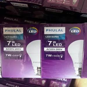 7W PHULAL LED Bulbs 1year Warranty
