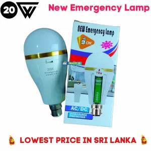 White Rechargeable Bulb LED Light 20w Rechargeable Light