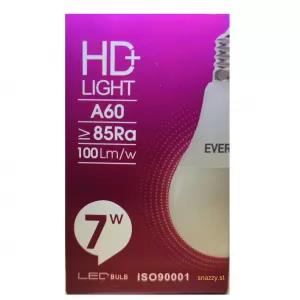 7W Pin Type ( B22 ) Power Saving Best brightness Led Bulb 5W