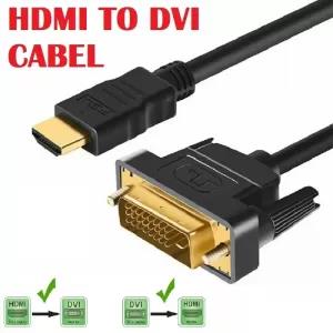 DVI Male to HDMI Male Cable, Bi-directional HDMI Male to DVI