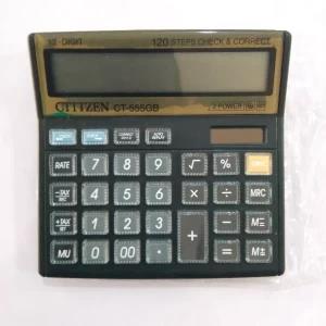 Citizen Ct-555GB Calculator
