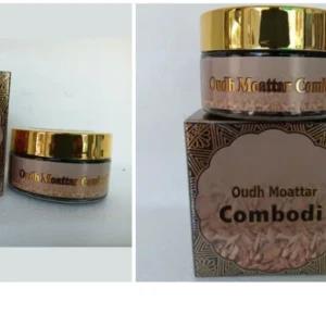 Oudh Moattar Combodi Bakhoor Incense